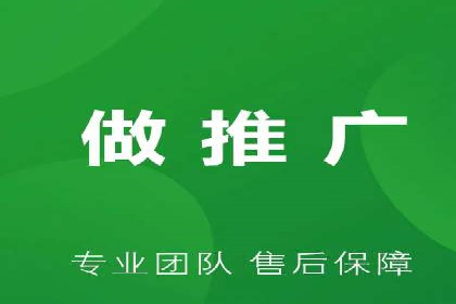 探索SEM优化公司如何助力企业品牌建设