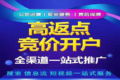 抖音信息流代理服务在时尚行业的应用案例